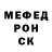 ТГК жижа Krissi Partner