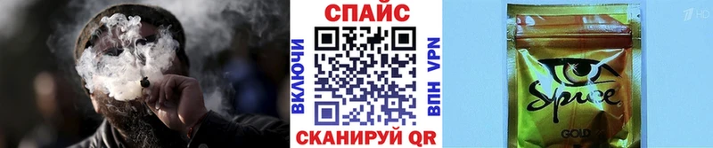 БУТИРАТ буратино  наркошоп  Красновишерск 