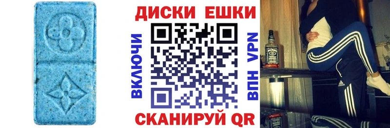 Ecstasy Philipp Plein Красновишерск