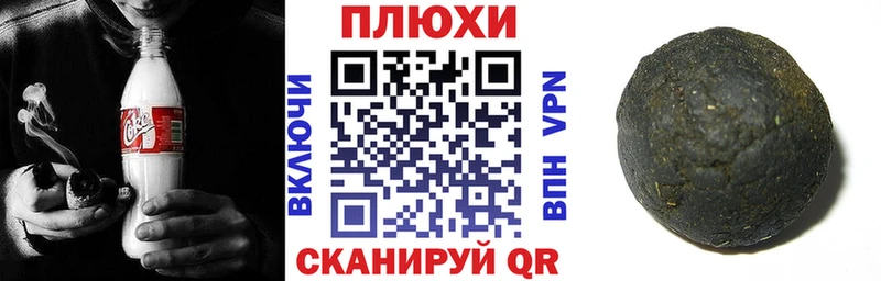 где найти   Красновишерск  кракен ТОР  Гашиш индика сатива 