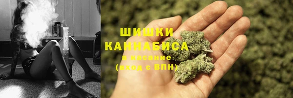 мефедрон Абинск