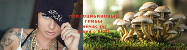 мефедрон Абинск