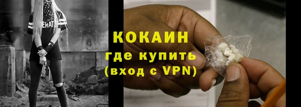 спиды Абдулино