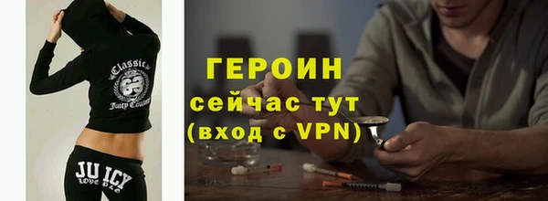 спиды Абдулино