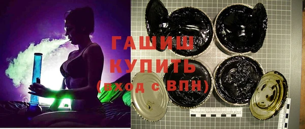 мефедрон VHQ Абаза