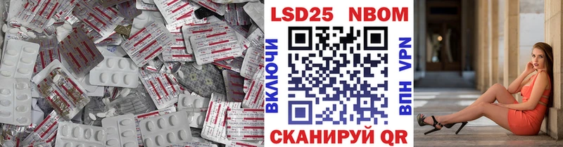 OMG рабочий сайт купить цена Красновишерск Лсд 25 экстази кислота